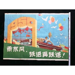 Hochschule Ingolstadt理工科文凭证书